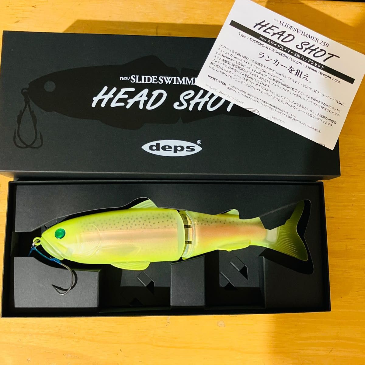 Amazon.co.jp: デプス ニュー スライドスイマー 250 ヘッドショット
