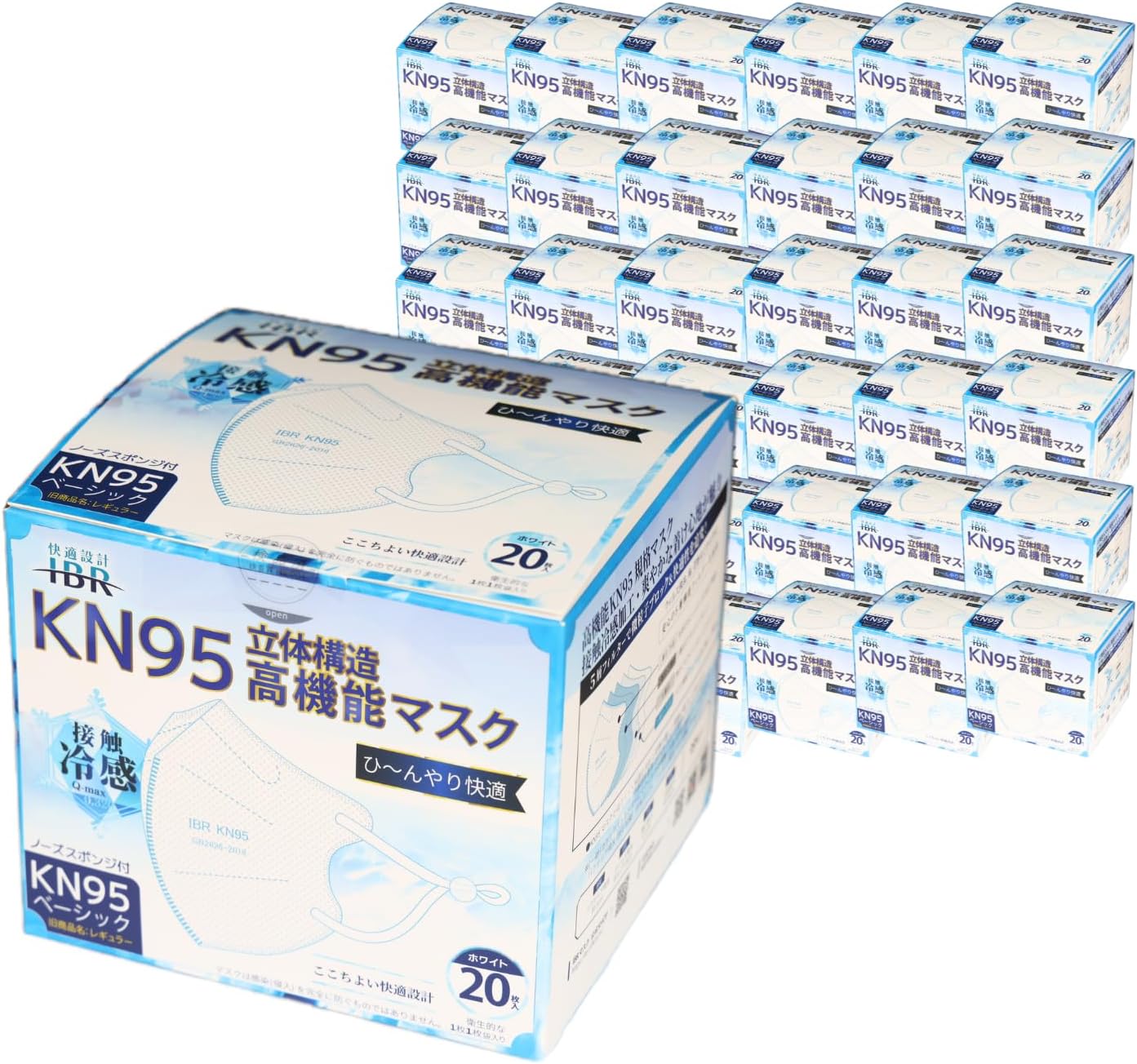 古布藍染め木綿布団表地、410 古布藍染め木綿布団表地、410 綿布団