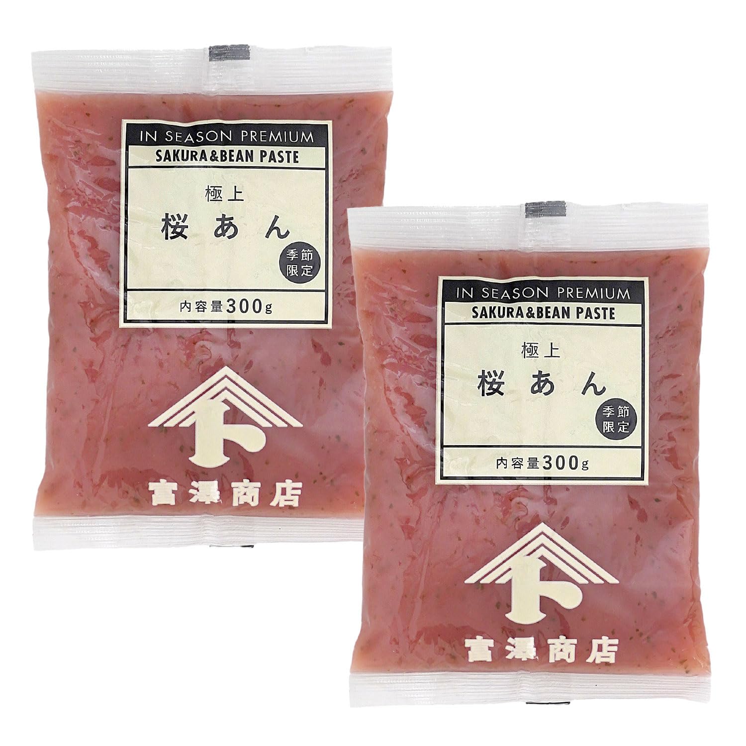 Amazon | 富澤商店(TOMIZ) 極上 桜あん 300g×2個セット (春限定/北海道