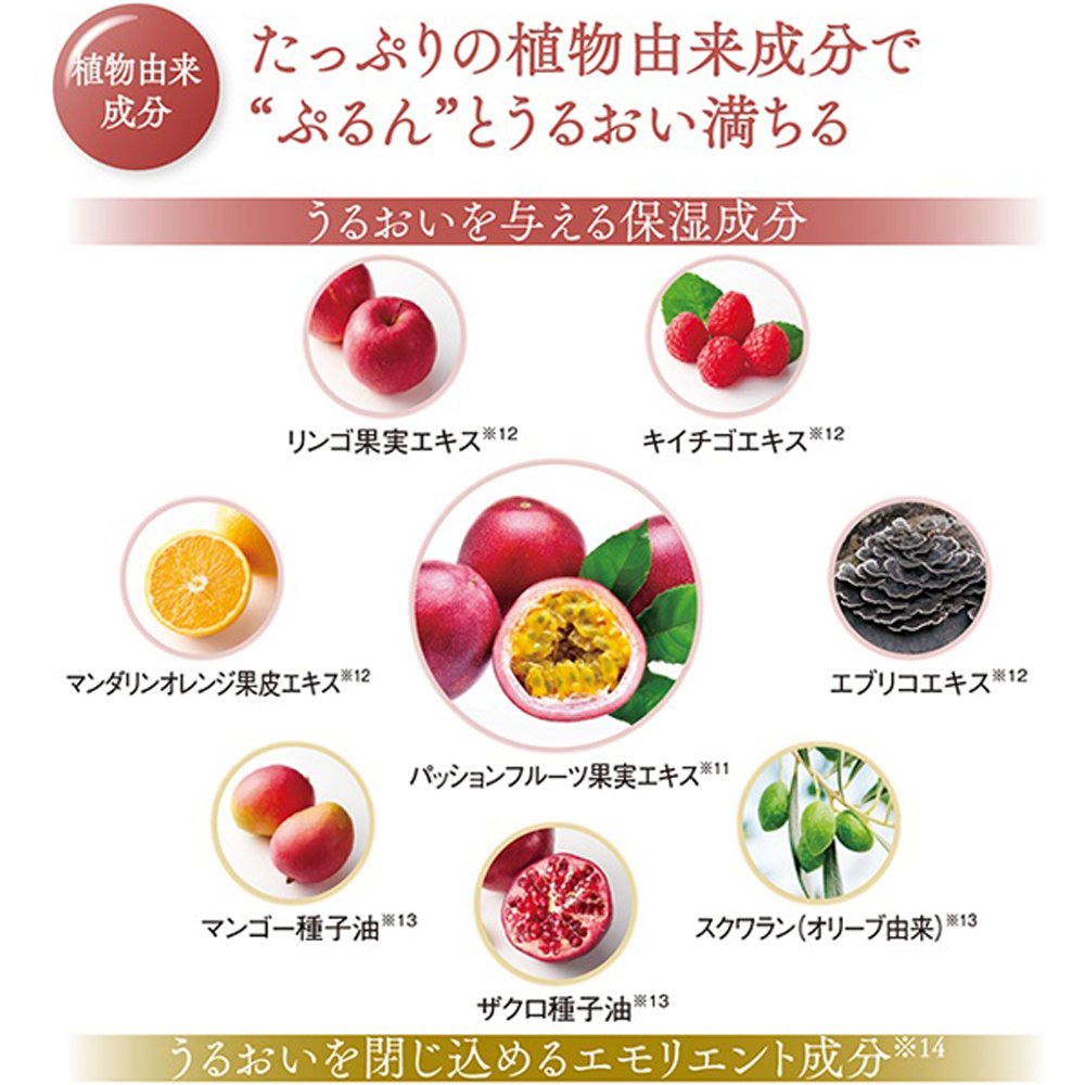 Amazon.co.jp: 森永製菓 パセノールモイストジェルプレミアム 50g