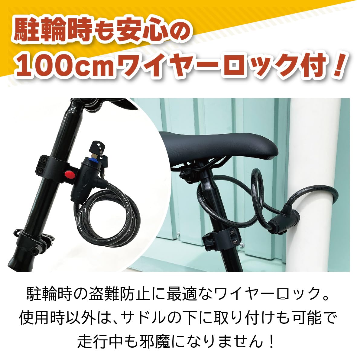Amazon | 【 防犯登録付き/即乗りOK 】 16インチ折りたたみ自転車 MG