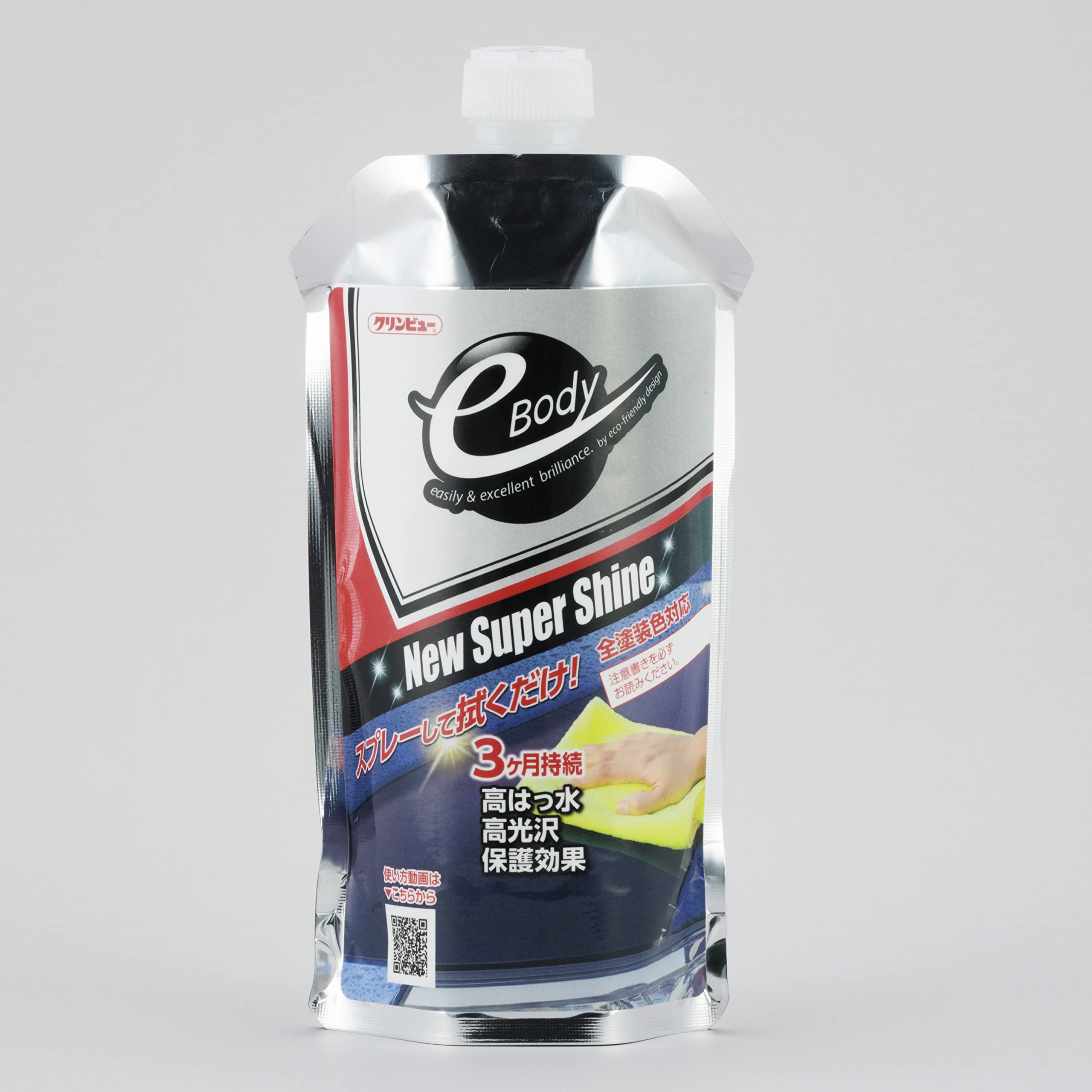 Amazon | イチネンケミカルズ(Ichinen Chemicals) 車用 ボディーWAX&