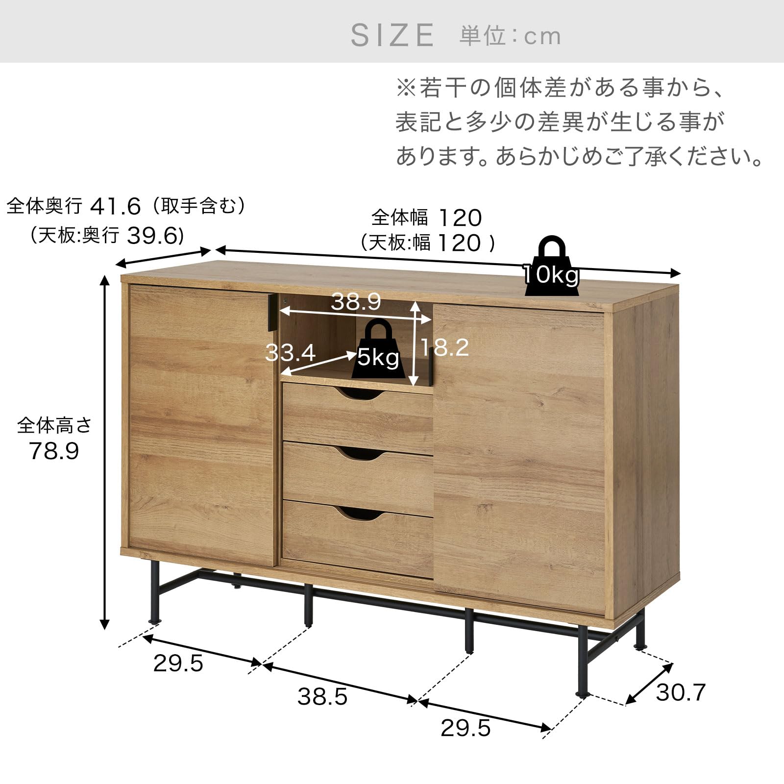 Amazon.co.jp: LOWYA ロウヤ サイドボード キャビネット 収納棚