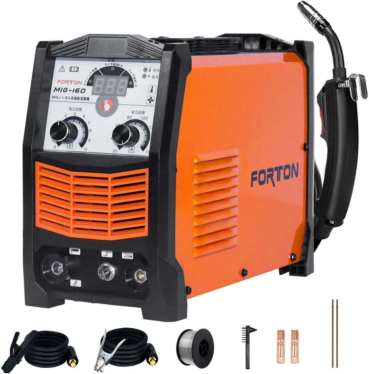 溶接機 半自動 アーク溶接 両用 インバーター 100v 200v 兼用 【公式通販】