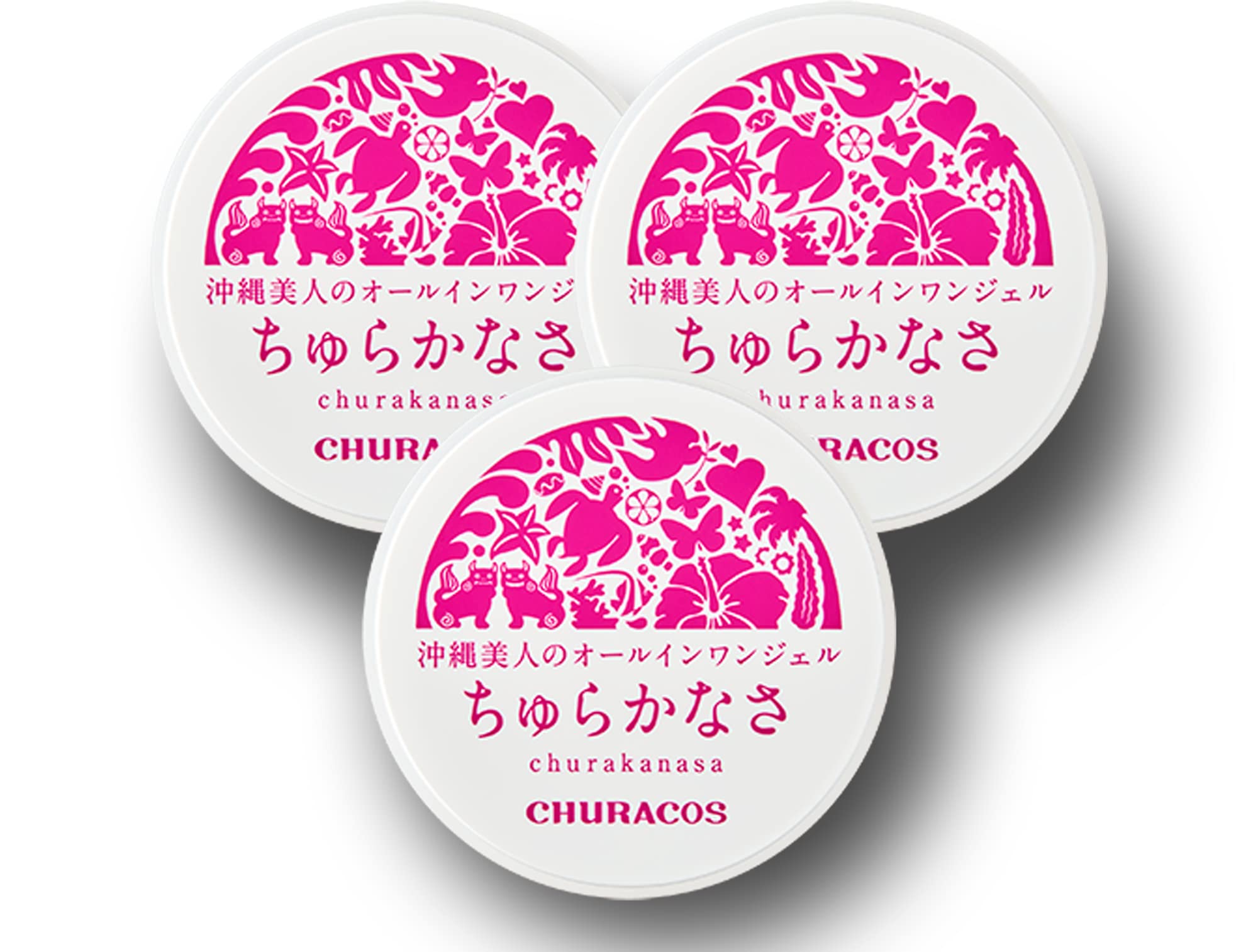 Amazon.co.jp: 【 医薬部外品 】 ちゅらかなさ 3個セット(30g×3