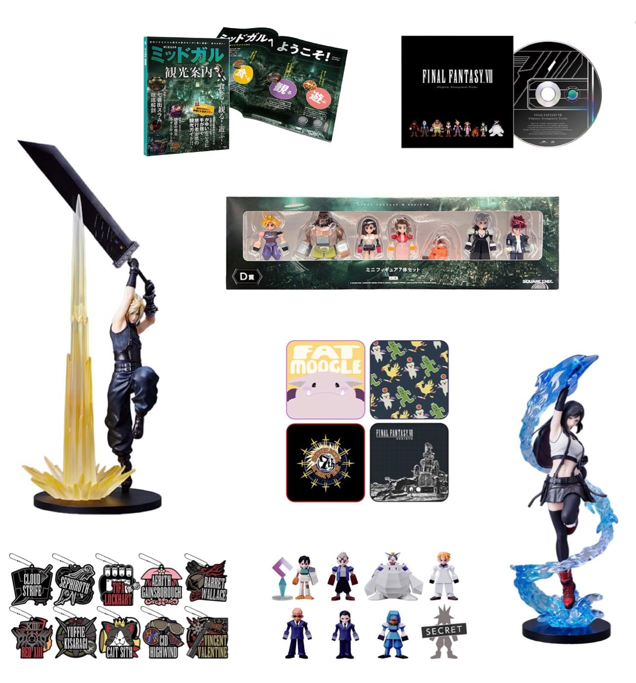 一番くじFINAL FANTASY Ⅶ REBIRTH 1ロット 【公式通販】