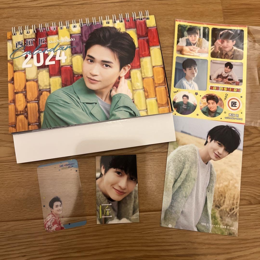 Amazon.co.jp: 西垣匠 グッズセットトレカ ポストカード クリアカード