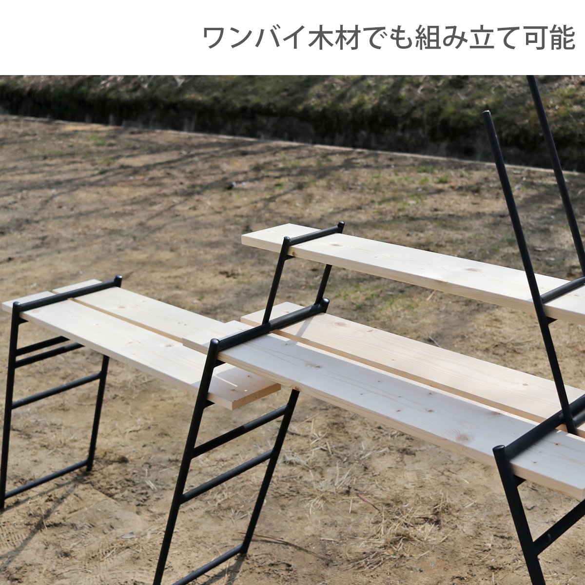 DOD テキーラテーブル &レッグ 6枚セット専用収納バッグ付き DOD