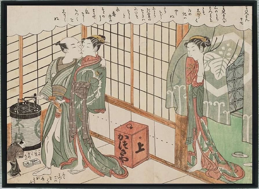 Amazon.co.jp: Genius Collections 鈴木春信 ポスター 額付き 壁掛け