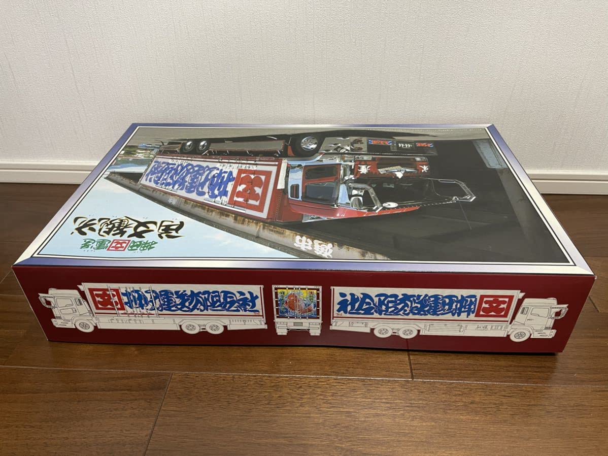 Amazon | アオシマ 角文観光 押田運送 スーパーグレート 大型デコトラ