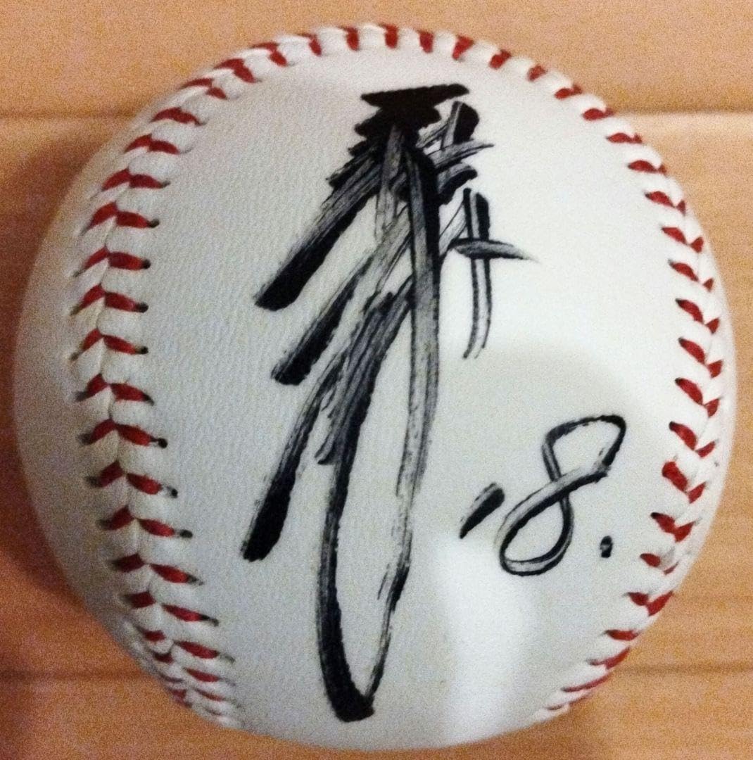 t*u様 BBM 3000イニング 三浦大輔 直筆サイン ミントモール / MINT