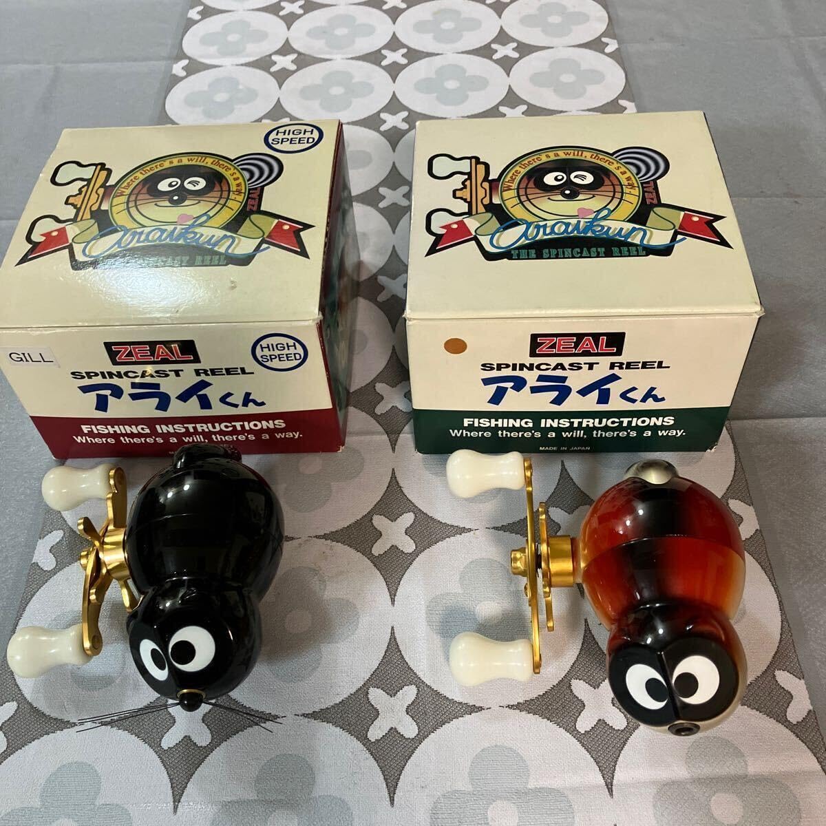 ズイール ZEAL アライくん ペンシル スパイダーマンカラー 3個セット