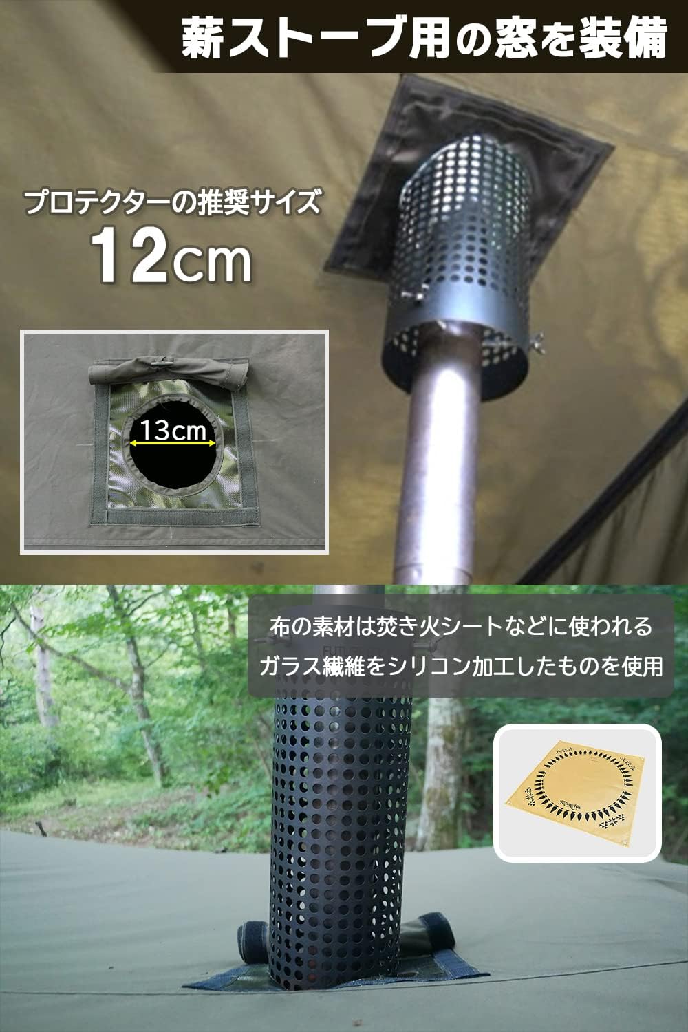 Amazon.co.jp: FUTUREFOX FOX-BASE EVO パップテント 軍幕テント ソロ