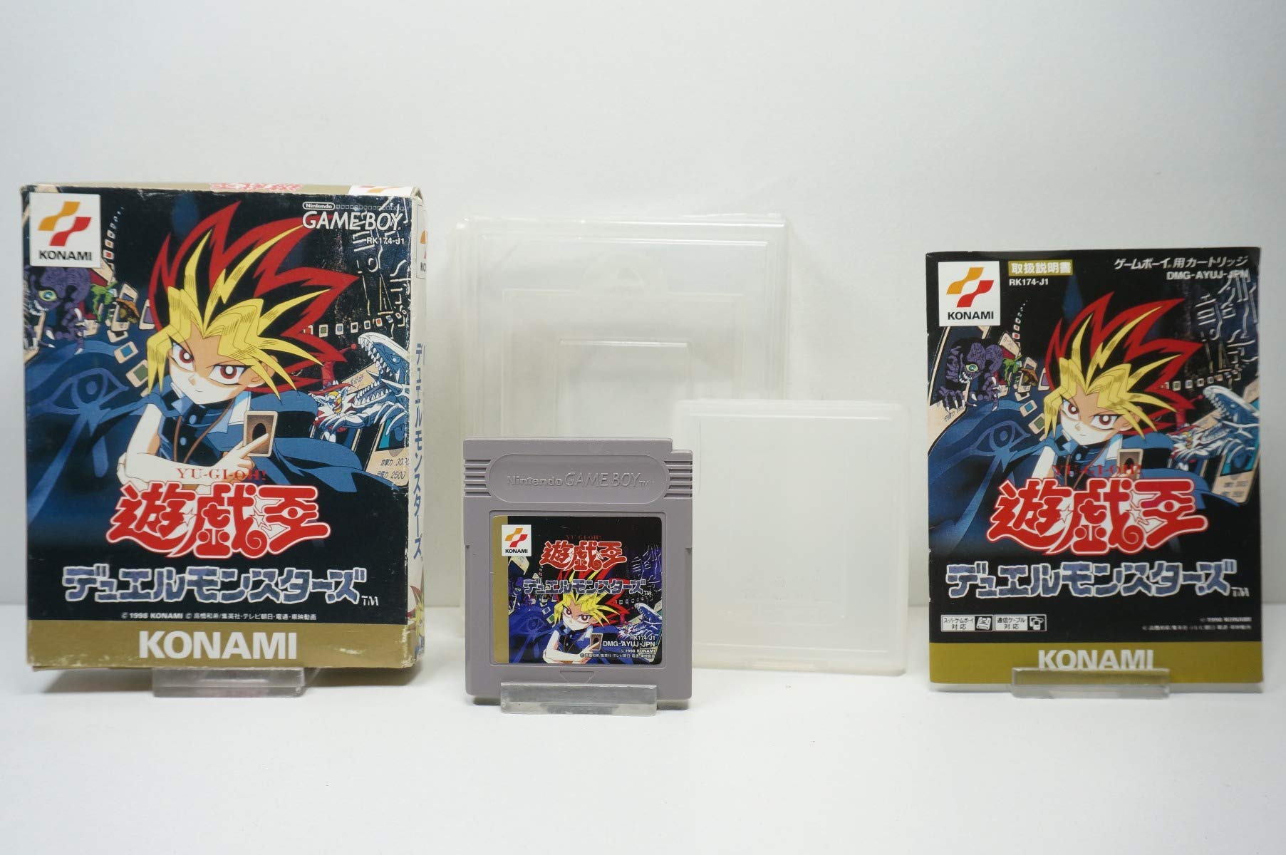 裕*様 【極美品】遊戯王 初期 ゲームボーイ 初回特典 11枚セット 激