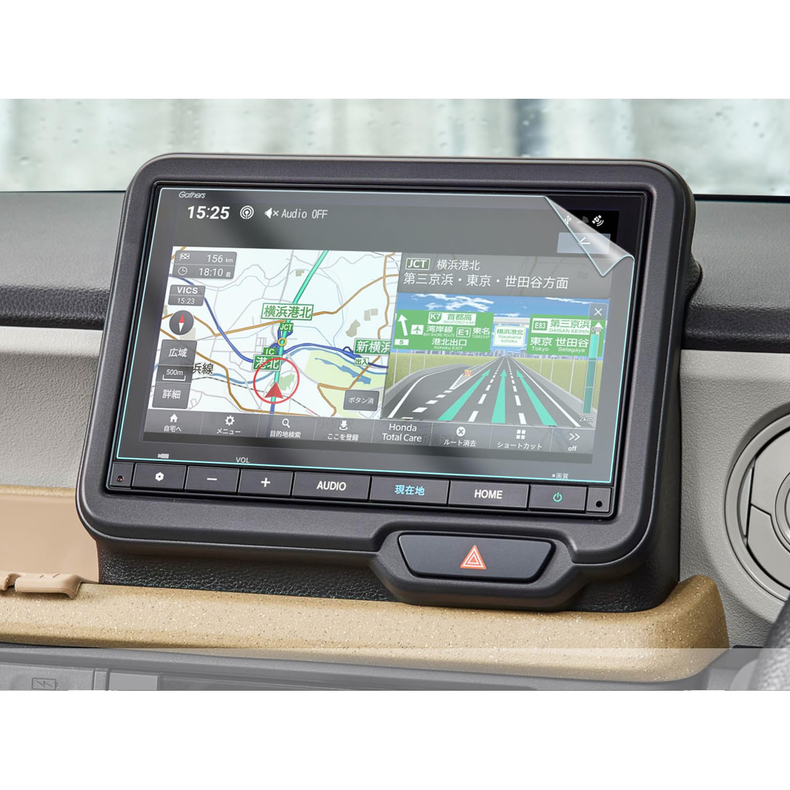 Amazon.co.jp: HUAHAO ホンダ N-BOX JF5/6型 専用 ナビフィルム VXM