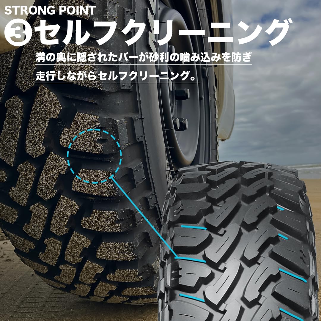Amazon.co.jp: MUDSTAR RADIAL M/T 195/65R15 91T WL ホワイトレター