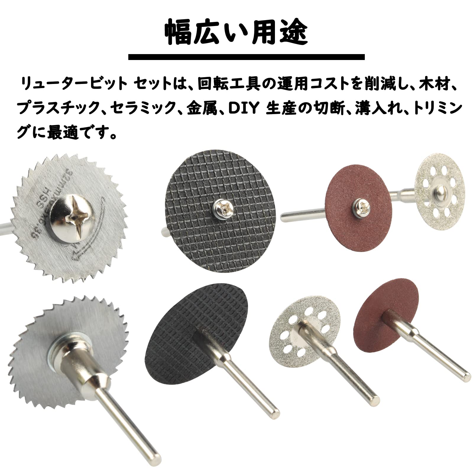 Amazon.co.jp: Bestgleダイヤモンドカッター60枚入りダイヤモンド