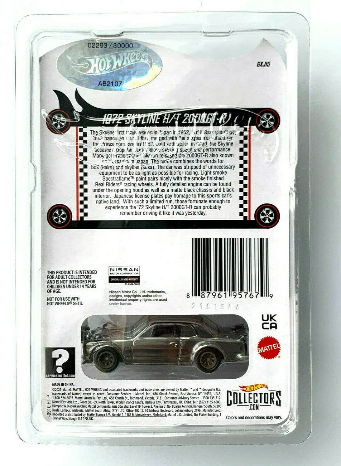 Amazon.com: DieCast Hot Wheels 1972 Skyline H/T 2000GT-R, RLC