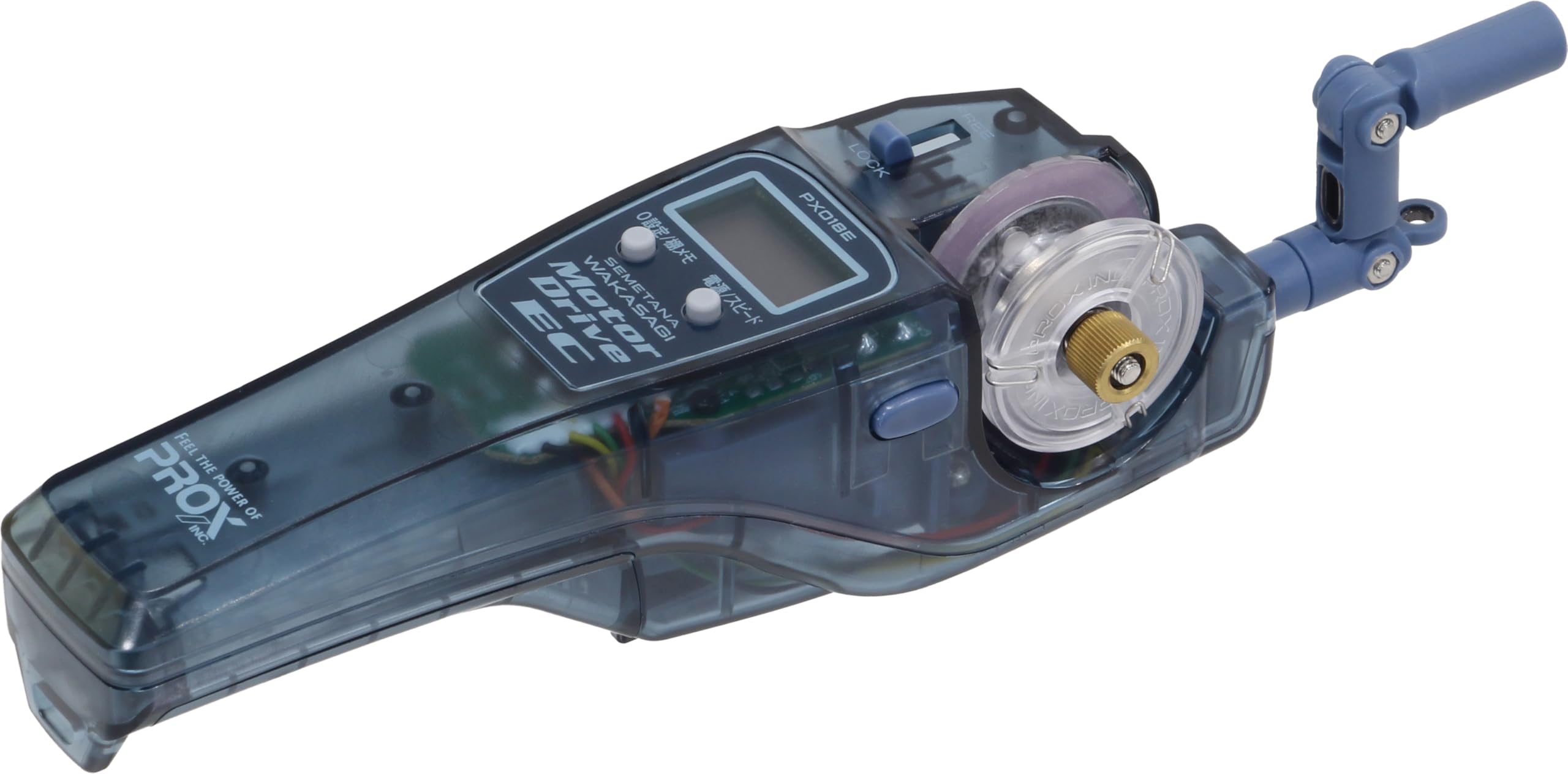 Amazon | プロックス(PROX) 攻棚ワカサギモータードライブEC アイス