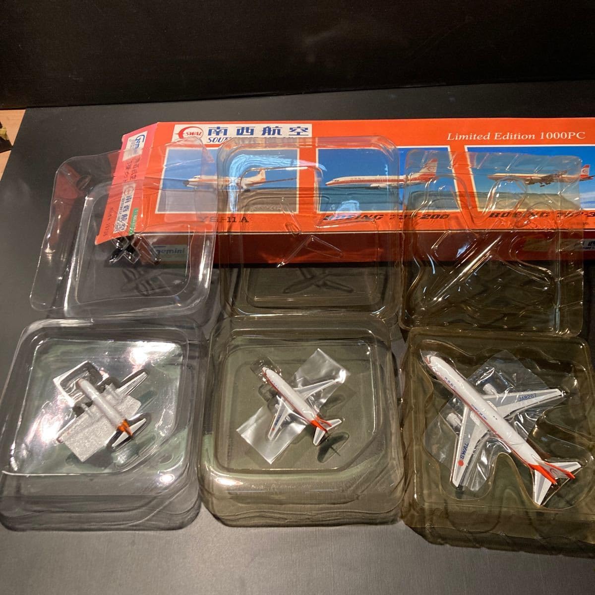 1/400 南西航空 YS-11,737-200,767-300,3機種セット 1/400 南西航空 YS-