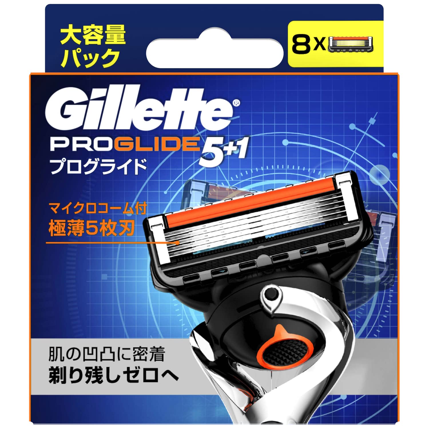 Amazon.co.jp: Gillette ジレット プログライド 替刃8コ入 : ビューティー