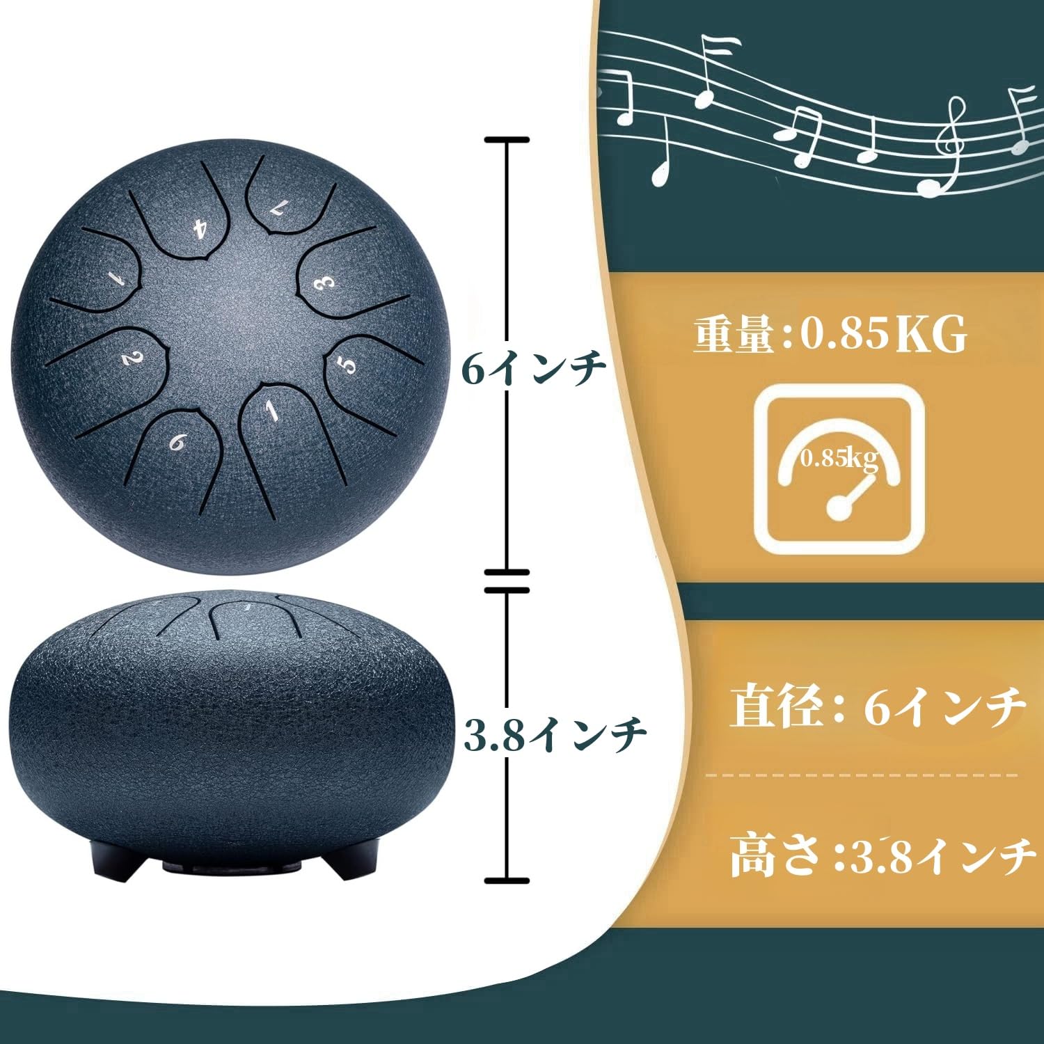 Amazon | CHOLEI タングドラム スリットドラム 8音 6インチ 収納バッグ