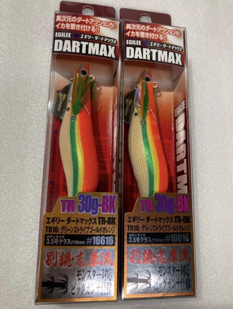 DARTMAX エギ 40g 4個セット ダートマックス TR 40g エギ エギリー