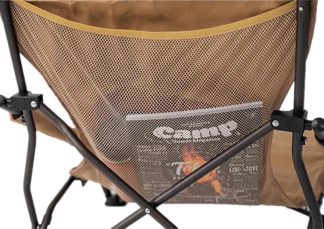 Amazon.co.jp: クオルツ ハイバック ロー チェア ポケット付き