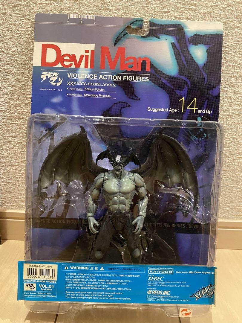 Amazon | 海洋堂 xebec デビルマン 青 フィギュア | フィギュア