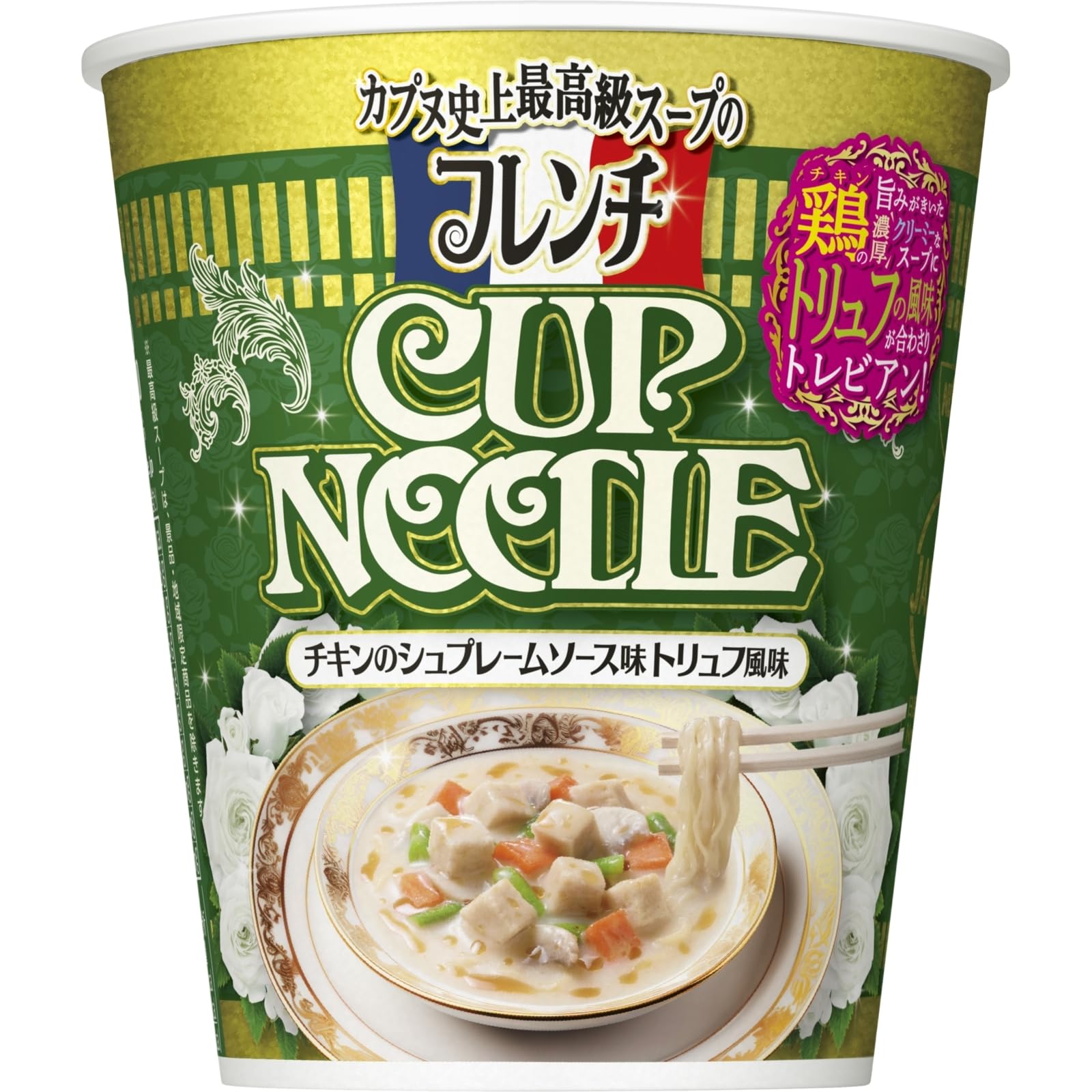 Amazon.co.jp: Cup Noodle, French Cup Noodle, Chicken Supreme Sauce