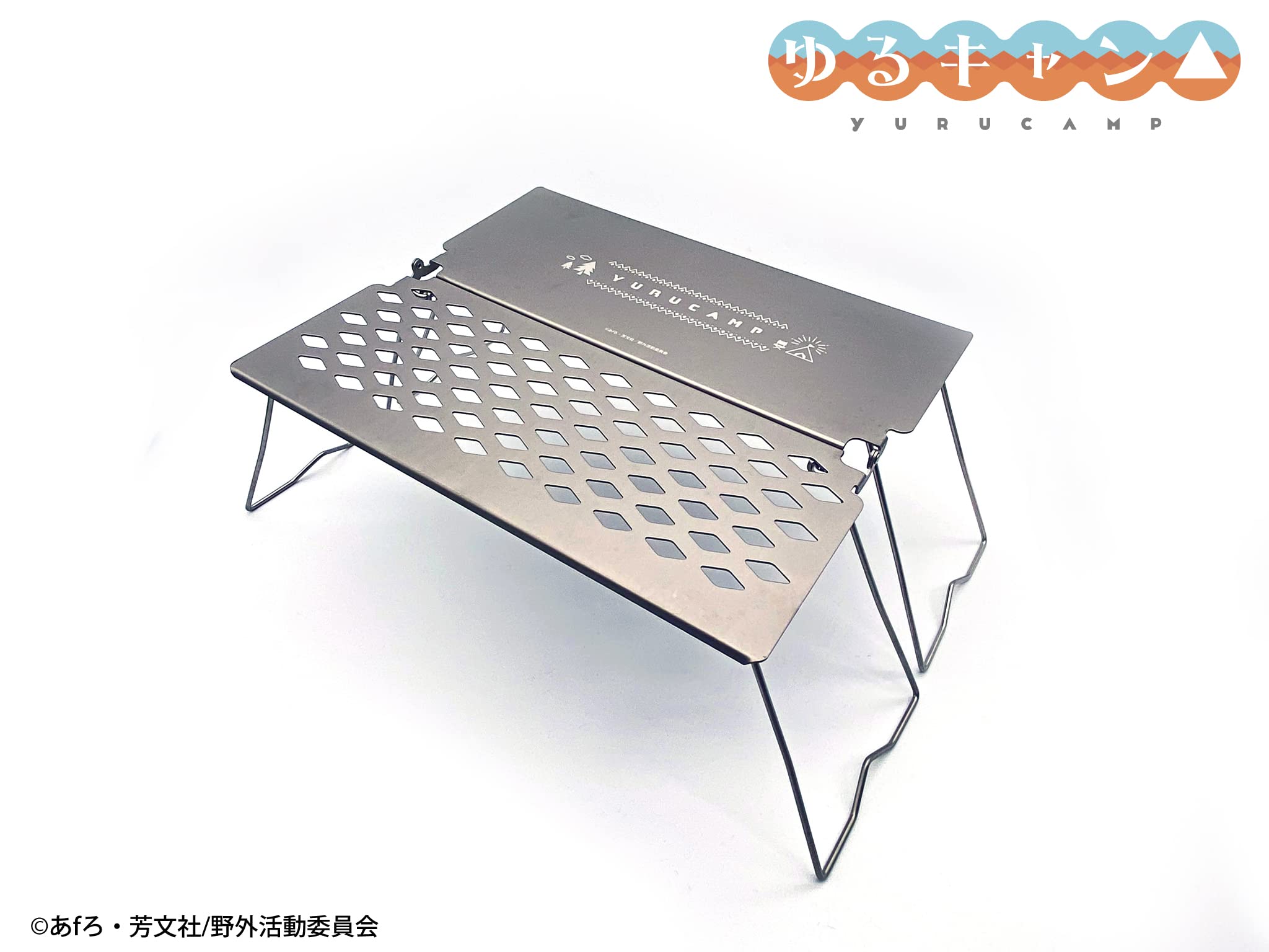 Amazon.co.jp: ゆるキャン△ チタン製 折り畳みローテーブル シルバー