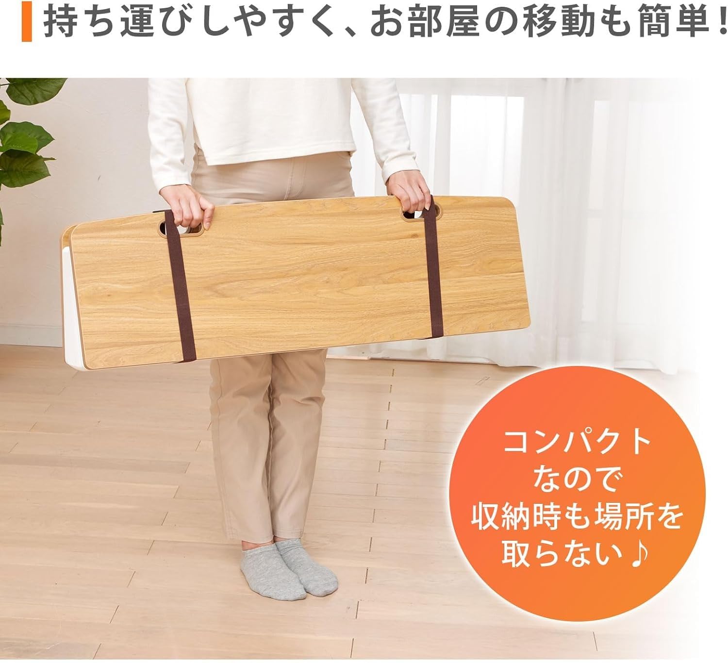 Amazon｜3WAY折りたたみベッド アコーディオンクラフトベッド ペーパー