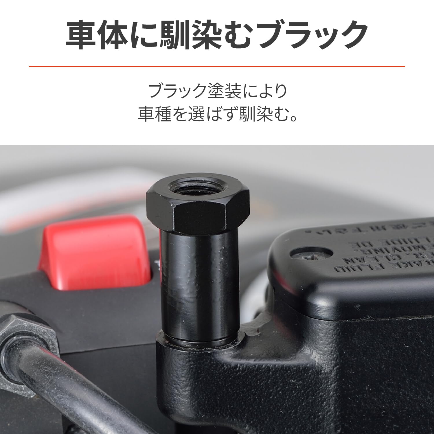 Amazon | デイトナ(Daytona) バイク ミラー アダプター 衝撃緩衝装置