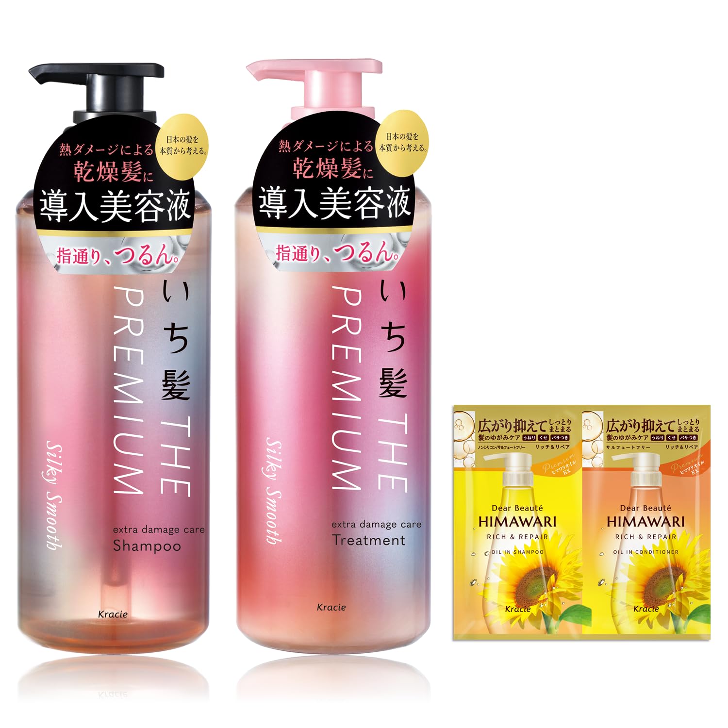 Amazon | いち髪 THE PREMIUM 【シルキースムース】 エクストラ