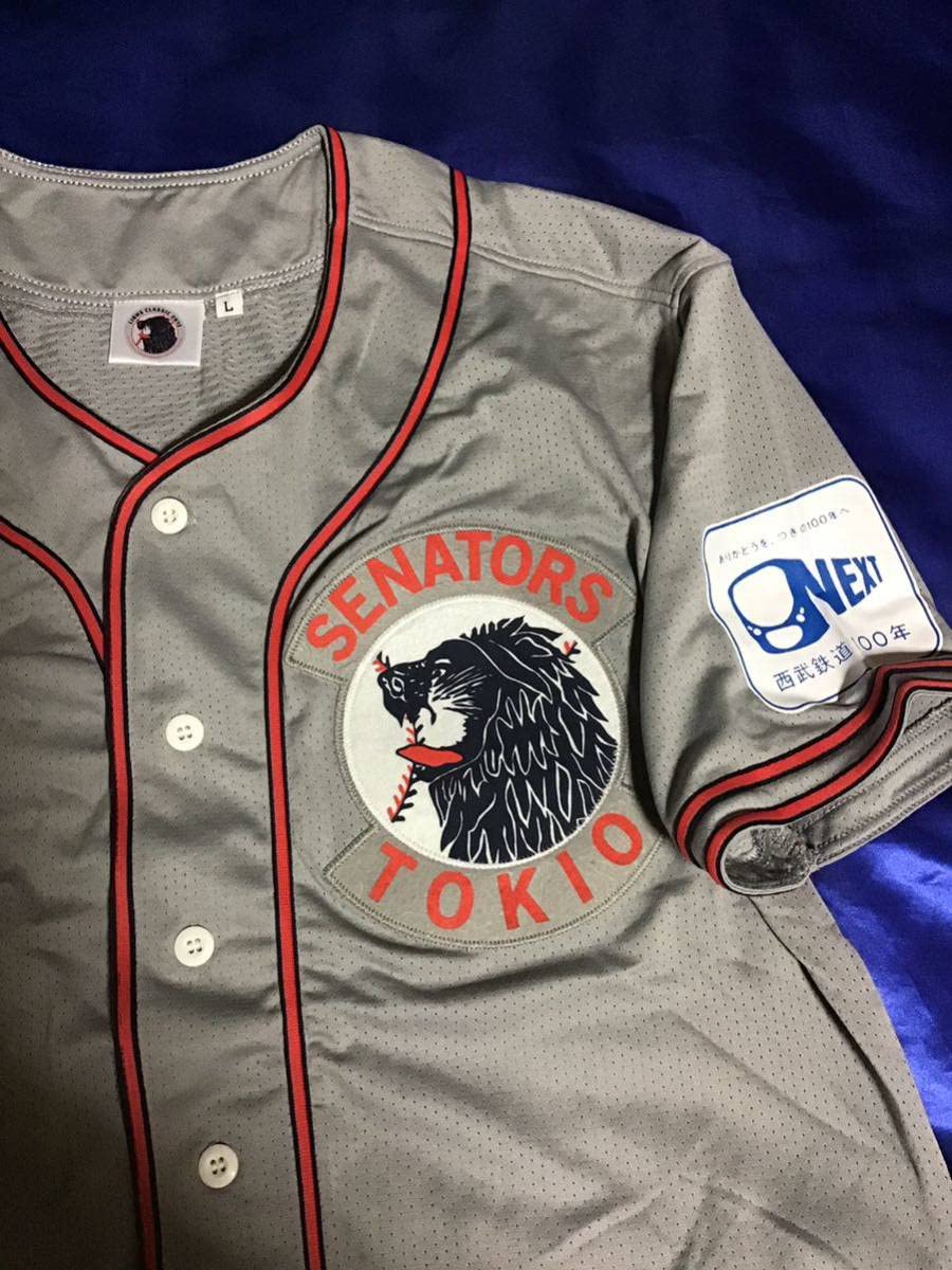 Amazon.co.jp: 東京セネタース ユニフォーム 西武ライオンズ