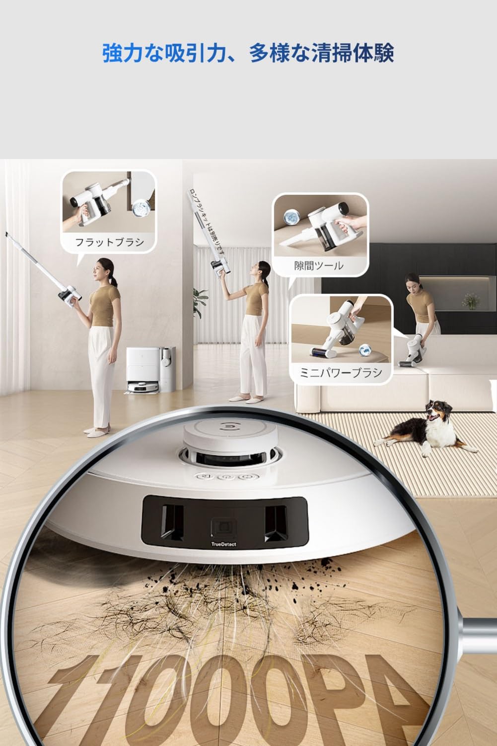 Amazon | 【11000Pa強力吸引、部屋全体】ECOVACS(エコバックス)DEEBOT