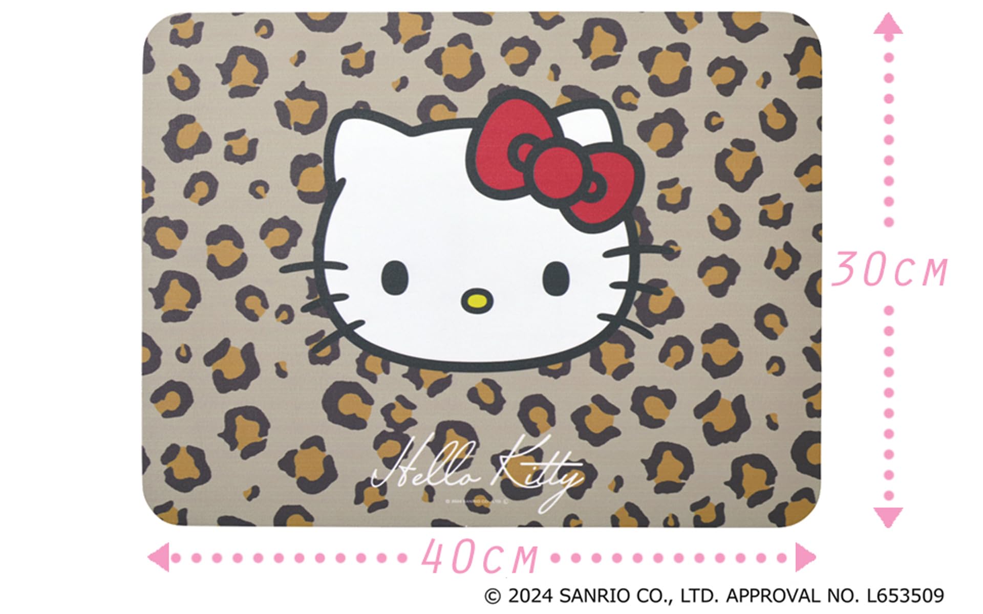 Amazon.co.jp: [ハローキティ] 溶岩石バスマット ハローキティ