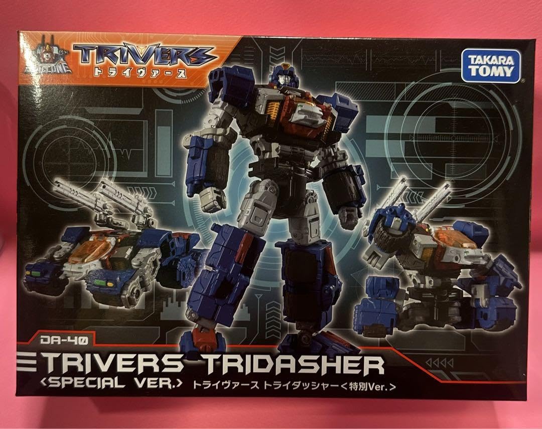 ダイアクロンDA-40 トライダッシャー〈特別ver〉 【公式通販】