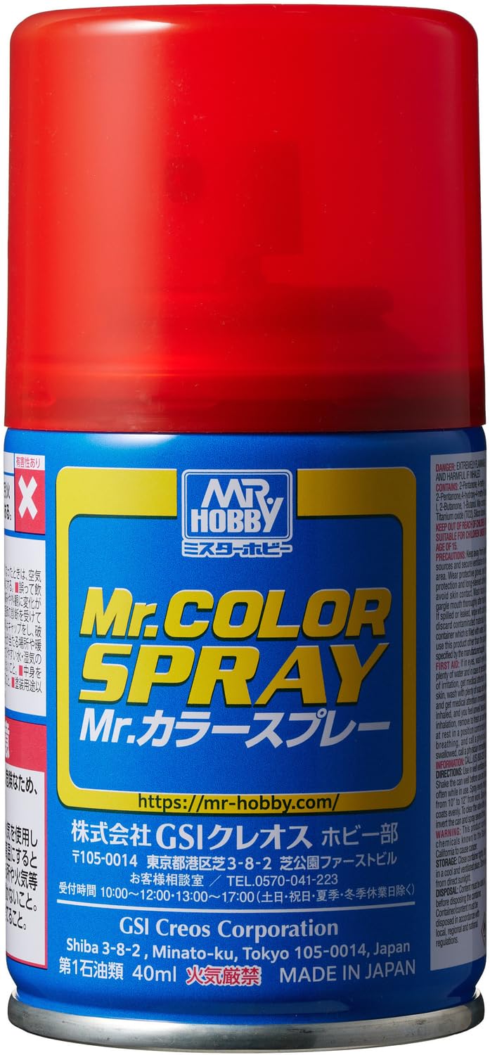 Amazon | GSI クレオス(GSI Creos) Mr.カラースプレー クリアーレッド