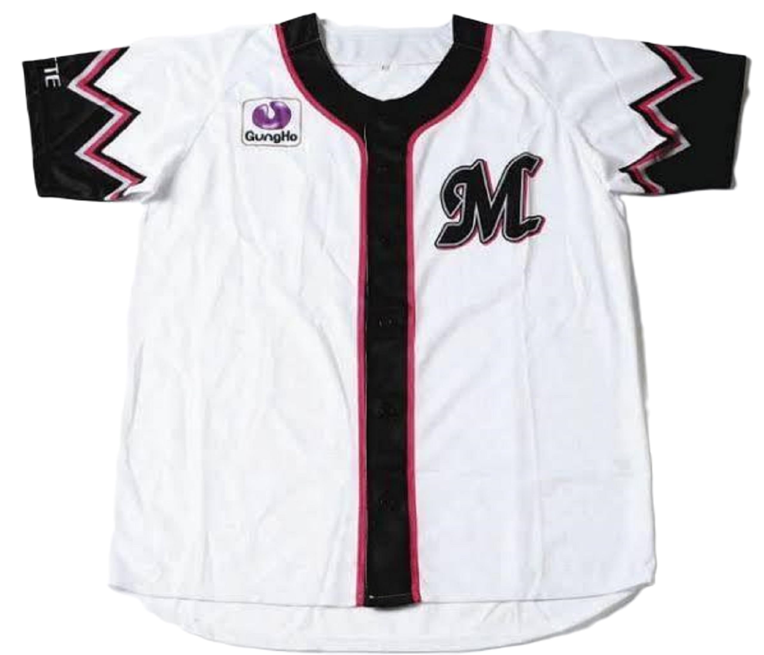 Amazon | 千葉ロッテ マリーンズ ユニフォーム 2020 復刻 誠 新選組 GO