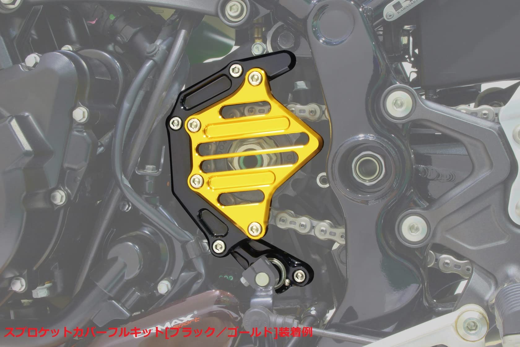 Amazon | ポッシュフェイス(POSH FAITH) バイク用品 スプロケット