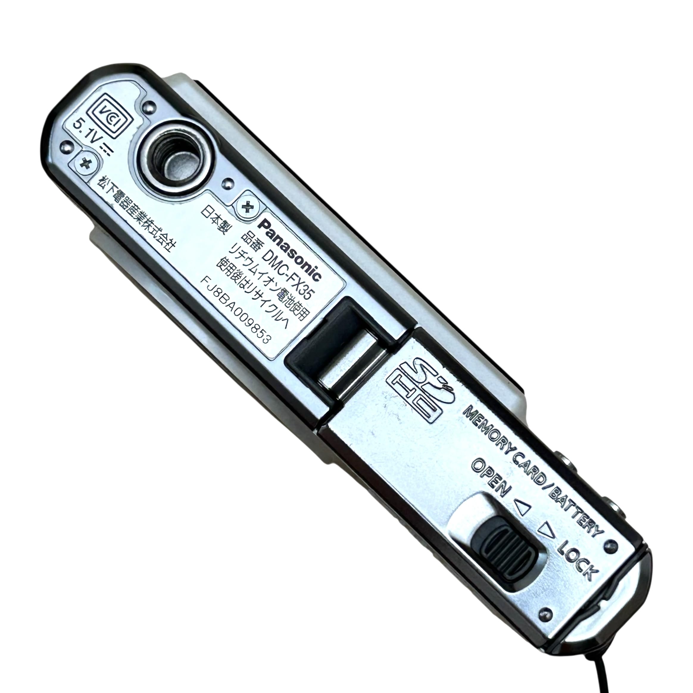 Amazon | パナソニック デジタルカメラ LUMIX (ルミックス) FX35