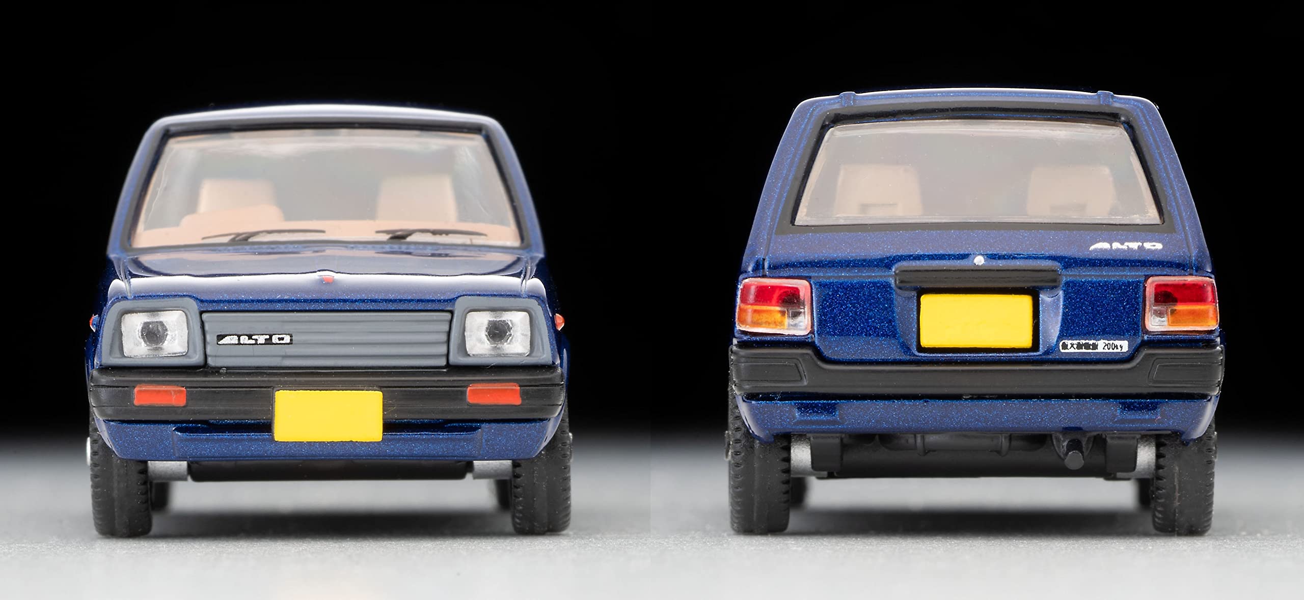 Amazon | トミーテック (TOMYTEC) トミカリミテッドヴィンテージ ネオ