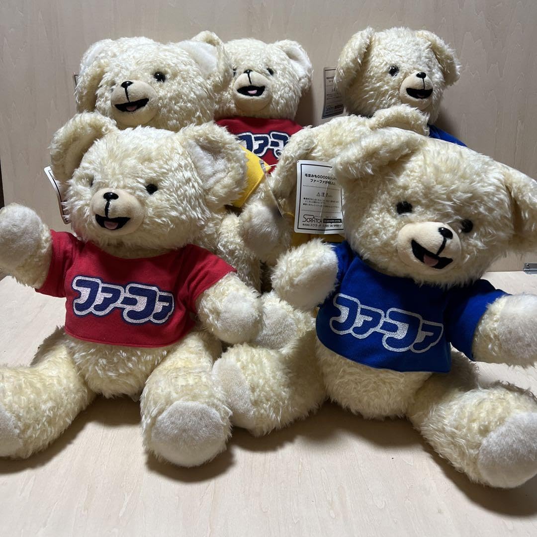 Amazon.co.jp: スーパーファーファ祭り ファーファ ぬいぐるみ レトロ