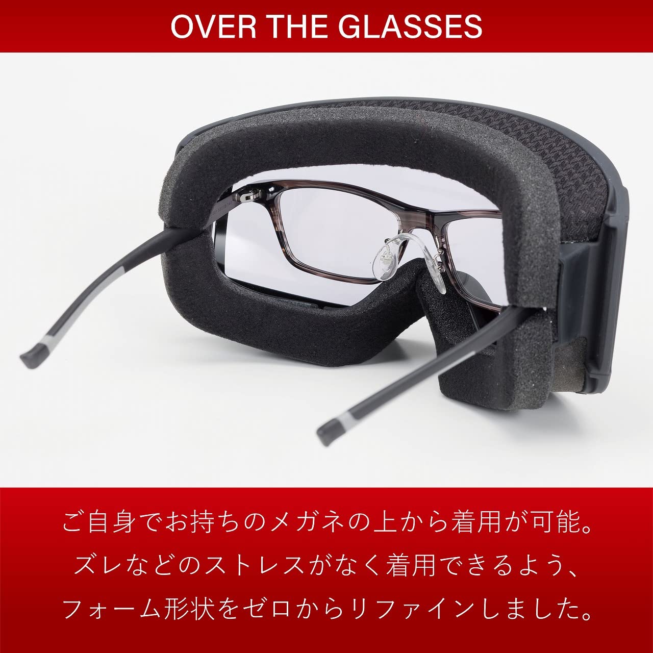 Amazon.co.jp: SWANS(スワンズ) 日本製 スノーゴーグル RACAN ラカン