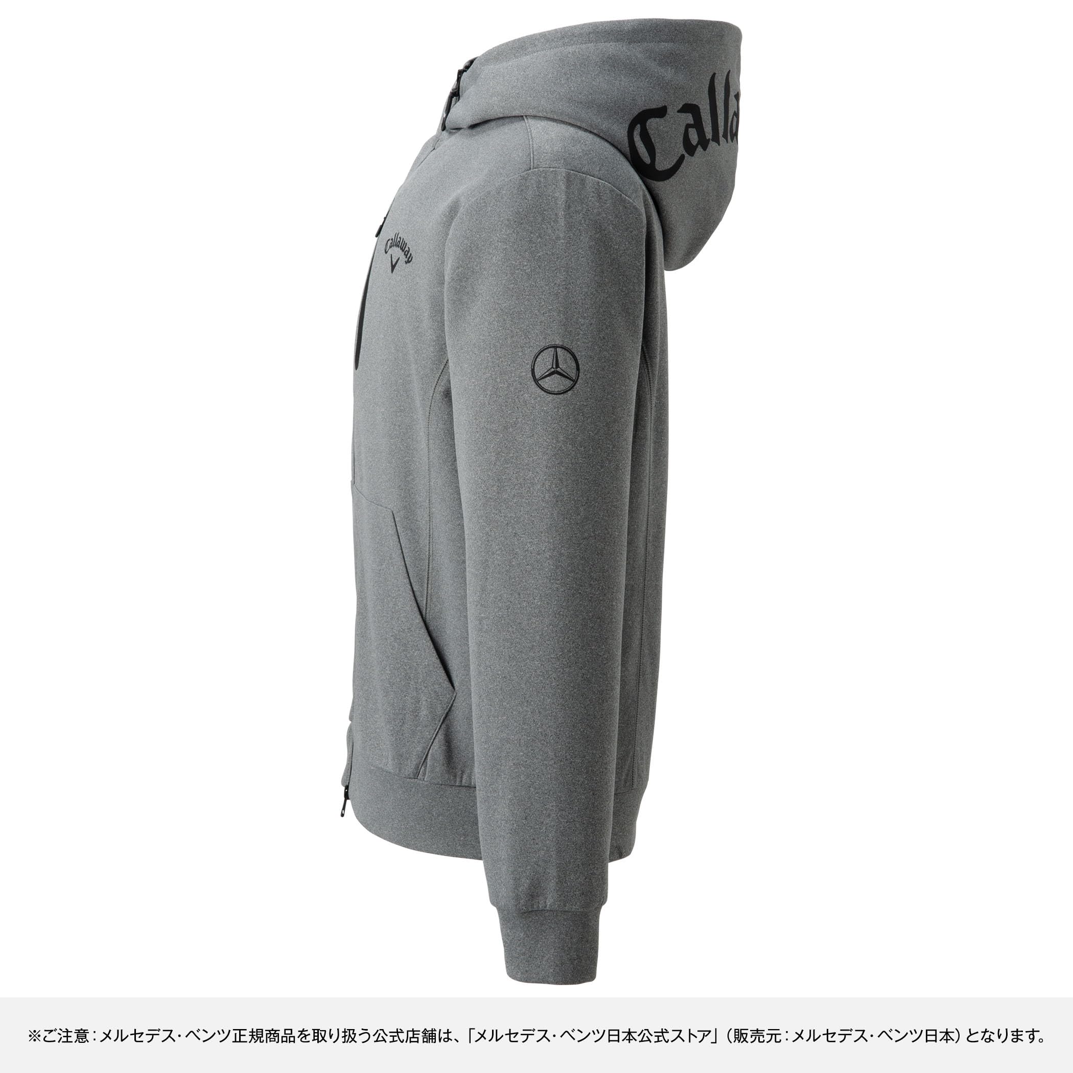 Amazon | 【メルセデス・ベンツ コレクション】純正 Mercedes-Benz