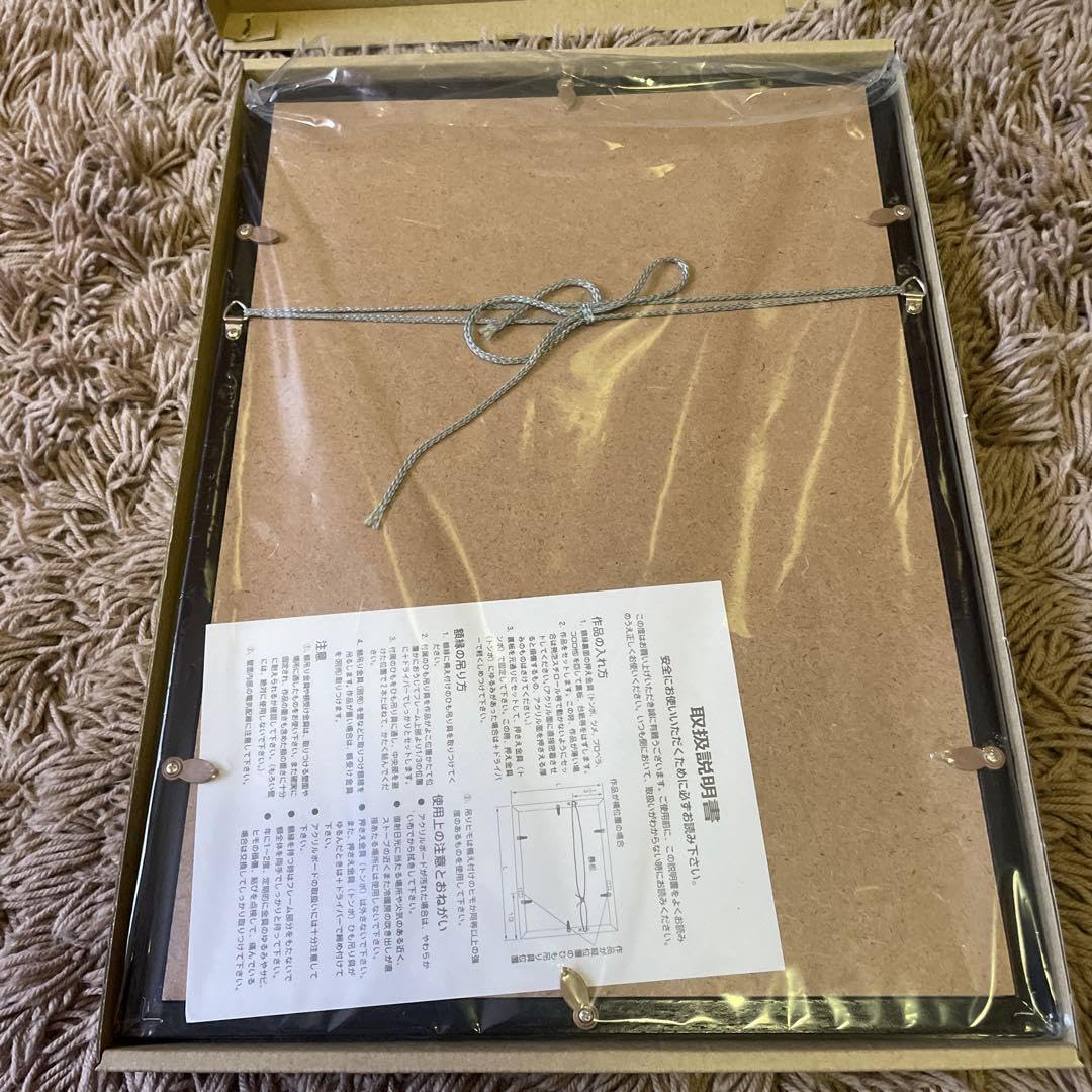 Amazon.co.jp: -JOJO展 冒険の波紋- ドローイングアート 複製原画 歴代