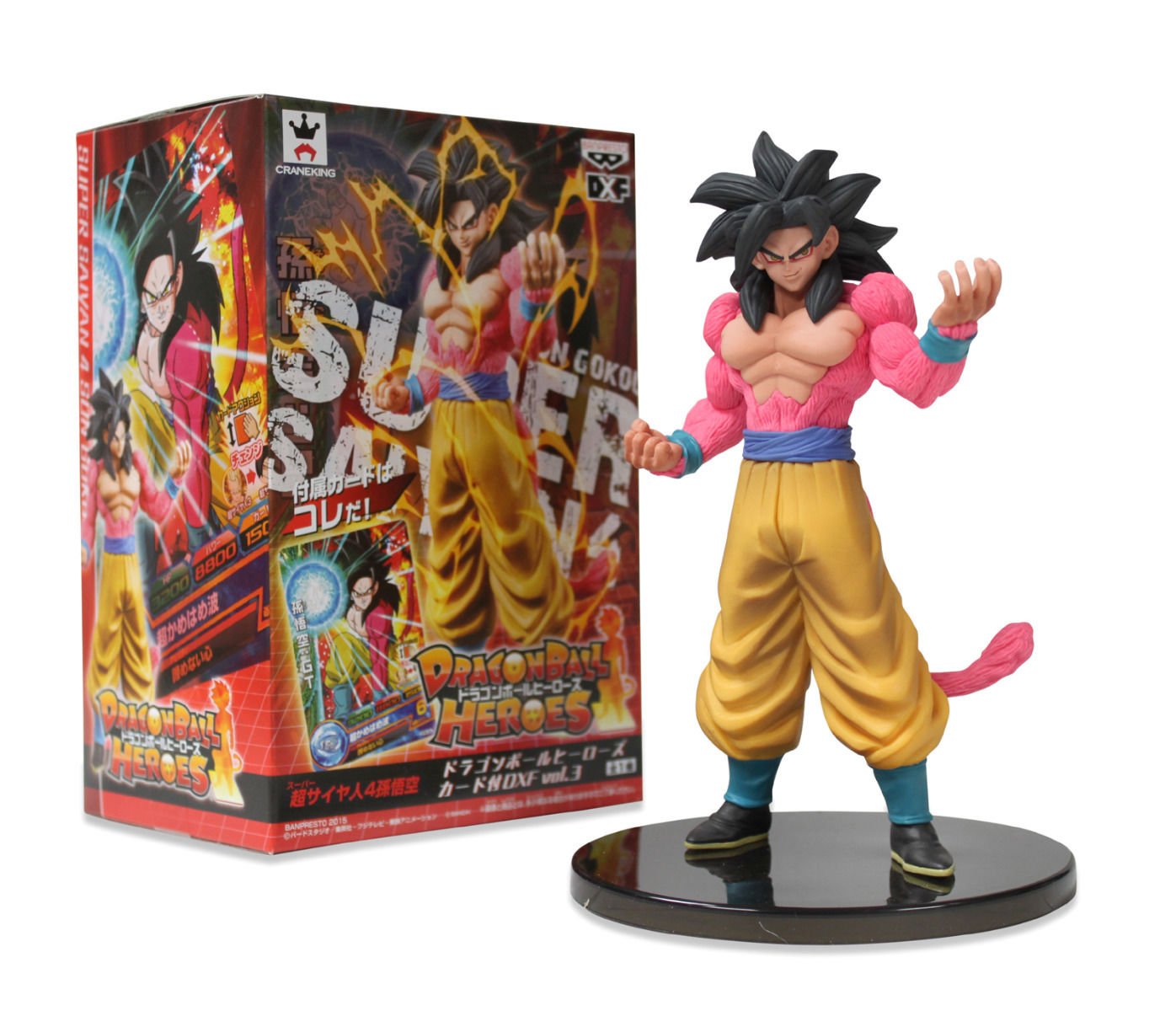 Amazon.com: Banpresto 49454 Dragon Ball Heroes DXF Volume 3 with