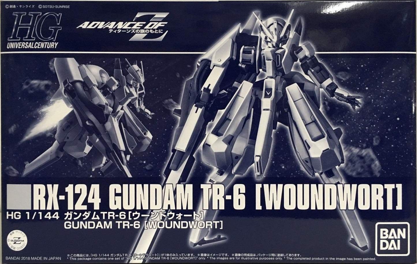 Amazon.com: BANDAI HGUC 1/144 Gundam TR-6 [Woundwort] (Japan
