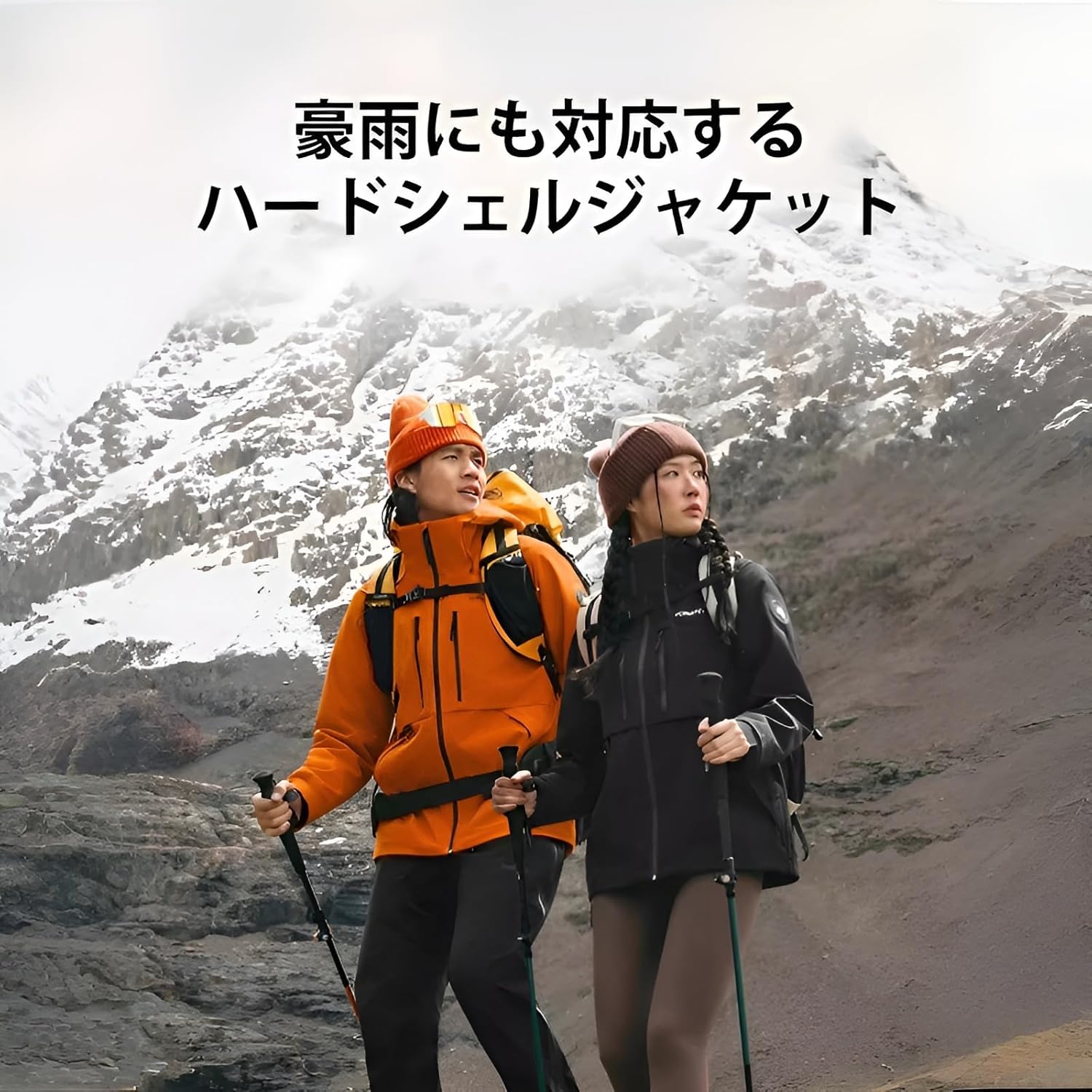 希少 EMPORIUM社 スペースエイジ デザイナーズ アクリル ブック